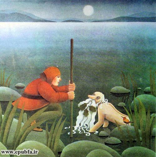 داستان کودکانه: مردی که میخواست تا ابد زنده بماند | فرار از مرگ 8